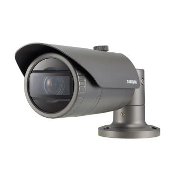 Camera IP Samsung QNO-7020RP