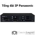 Tổng đài IP Panasonic KX-NS300