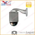 Avtech camera AVM 571 P/B